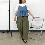 薄ツイル裾ダーツカーゴパンツ | non-hedge  | 詳細画像15 