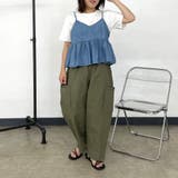 薄ツイル裾ダーツカーゴパンツ | non-hedge  | 詳細画像16 