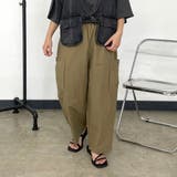 薄ツイル裾ダーツカーゴパンツ | non-hedge  | 詳細画像25 