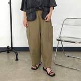 薄ツイル裾ダーツカーゴパンツ | non-hedge  | 詳細画像26 