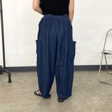 薄ツイル裾ダーツカーゴパンツ | non-hedge  | 詳細画像4 