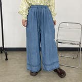 デニム裾ダブルフリルワイドパンツ | non-hedge  | 詳細画像8 