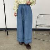 デニム裾ダブルフリルワイドパンツ | non-hedge  | 詳細画像10 
