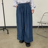 デニム裾ダブルフリルワイドパンツ | non-hedge  | 詳細画像17 
