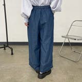 デニム裾ダブルフリルワイドパンツ | non-hedge  | 詳細画像19 