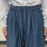 デニム裾ダブルフリルワイドパンツ | non-hedge  | 詳細画像20 