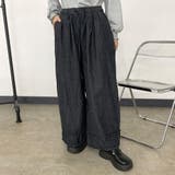 デニム裾ダブルフリルワイドパンツ | non-hedge  | 詳細画像3 