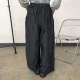 デニム裾ダブルフリルワイドパンツ | non-hedge  | 詳細画像5 