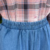 デニム裾刺繍ワイドパンツ | non-hedge  | 詳細画像11 