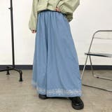 サックスブルー | デニム裾刺繍ワイドパンツ | non-hedge 