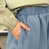 デニム裾刺繍ワイドパンツ | non-hedge  | 詳細画像28 