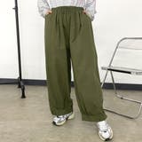 カーキ | ツイル裾ドロストイージーパンツ | non-hedge 