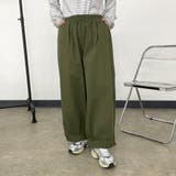 ツイル裾ドロストイージーパンツ | non-hedge  | 詳細画像19 