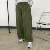ツイル裾ドロストイージーパンツ | non-hedge  | 詳細画像20 