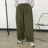 ツイル裾ドロストイージーパンツ | non-hedge  | 詳細画像21 