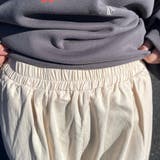 ツイル裾ドロストイージーパンツ | non-hedge  | 詳細画像5 