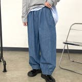 ブルー | デニム裾スモッキングパンツ | non-hedge 