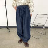 インディゴブルー | デニム裾スモッキングパンツ | non-hedge 