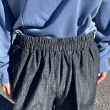 デニム裾スモッキングパンツ | non-hedge  | 詳細画像6 