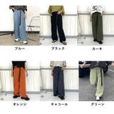 2WAYベルトパンツ | non-hedge | 詳細画像42