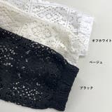 レースZIPブルゾン | non-hedge  | 詳細画像27 
