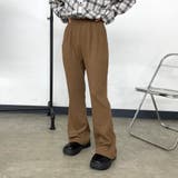 ブラウン | カットリブフレアパンツ | non-hedge 