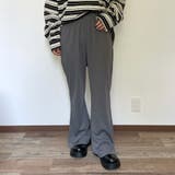 チャコール | カットリブフレアパンツ | non-hedge 