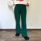 グリーン | カットリブフレアパンツ | non-hedge 