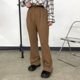 カットリブフレアパンツ | non-hedge  | 詳細画像10 