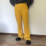 マスタード | カットリブフレアパンツ | non-hedge 