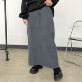 チャコール | シャギーIラインスカート | non-hedge 