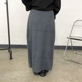 シャギーIラインスカート | non-hedge  | 詳細画像13 