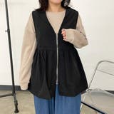 ZIPフリルベスト | non-hedge  | 詳細画像24 