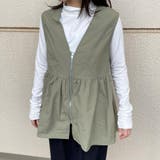 ZIPフリルベスト | non-hedge  | 詳細画像3 