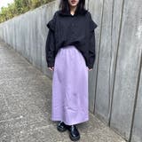 ポンチIラインスカート | non-hedge  | 詳細画像14 