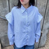 サックスブルー | ワイドシャツ | non-hedge 