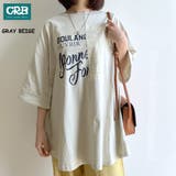 グレ-ベージュ | ドッキングロゴチュニック レディース ファッション | non-hedge