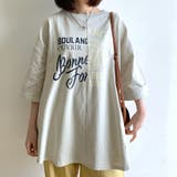 ドッキングロゴチュニック レディース ファッション | non-hedge  | 詳細画像3