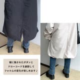 ライナー付きモッズコート | non-hedge | 詳細画像5