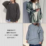 ピグメント前後2WAYプルオーバー レディース ファッション | non-hedge | 詳細画像2