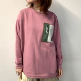 ダークピンク | 【SOTOASOBI】裏起毛ポケット切替プルオーバー | non-hedge