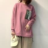 【SOTOASOBI】裏起毛ポケット切替プルオーバー | non-hedge  | 詳細画像5