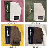 【SOTOASOBI】裏起毛ポケット切替プルオーバー | non-hedge  | 詳細画像7