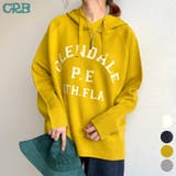 ジャガードロゴニットパーカー | non-hedge  | 詳細画像1