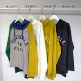 ジャガードロゴニットパーカー | non-hedge  | 詳細画像18