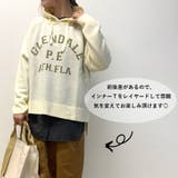 ジャガードロゴニットパーカー | non-hedge  | 詳細画像4