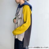 ジャガードロゴニットパーカー | non-hedge  | 詳細画像5