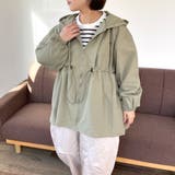 カーキ | ドロストフードブルゾン | non-hedge 