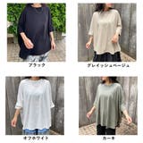 マルットプルオーバー | non-hedge  | 詳細画像21 