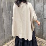 マルットプルオーバー | non-hedge  | 詳細画像7 